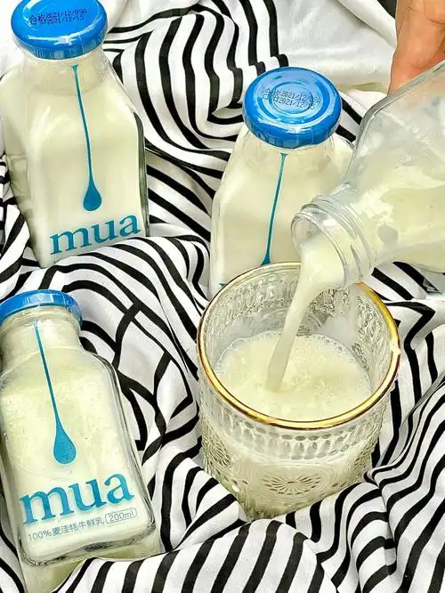 最近爆最贵的牦牛鲜奶